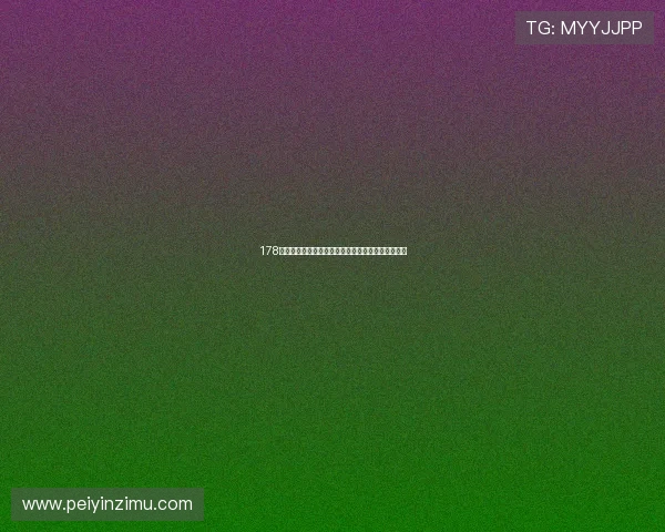 178直播吧足球在线直播精彩赛事高清流畅实时观看指南