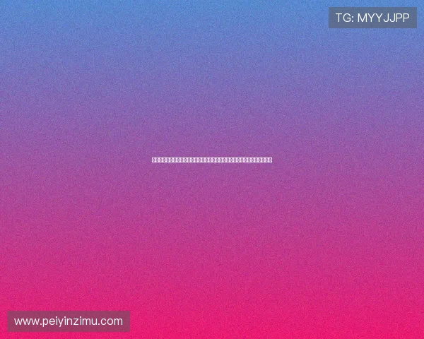 中超直播免费超清第一直播平台畅享赛事实时精彩全程高清稳定流畅观看体验