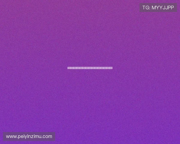 少女学生直播记录校园成长与学习日常的真实故事分享平台互动观察