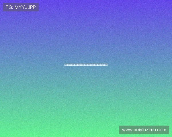 电视直播内蒙古卫视全程呈现草原文化与时代脉动精彩瞬间风采展现