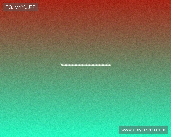 js体育在线直播免费观看高清流畅体验实时赛事解说尽在掌握畅享精彩体育盛宴 js体育在线直播免费观看高清流畅体验实时赛事解说尽在掌握畅享精彩体育盛宴