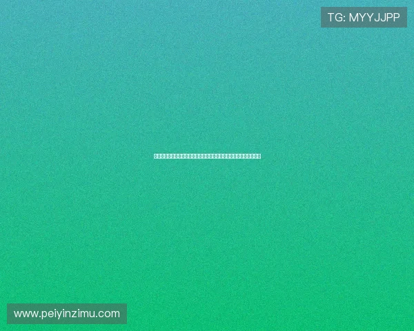 红海体育手机客户端全新升级,畅享更多体育赛事精彩内容和互动体验 红海体育手机客户端全新升级,畅享更多体育赛事精彩内容和互动体验